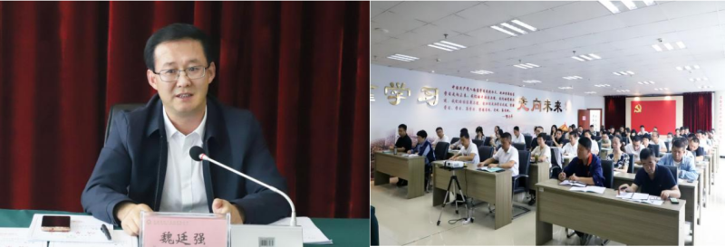 行而不輟，聚力前行&mdash;&mdash;省物產(chǎn)集團舉辦營銷實戰(zhàn)技能提升培訓班