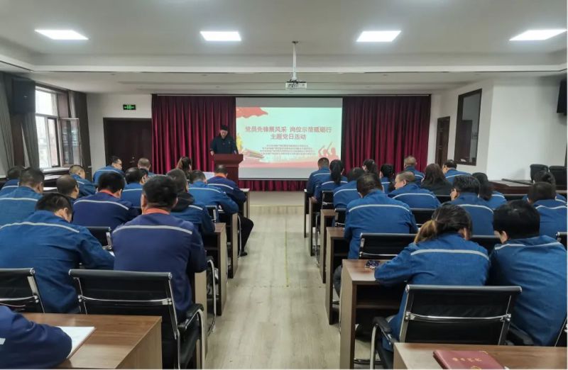 黨員先鋒展風(fēng)采 崗位示范砥礪行&mdash;&mdash;配送公司黨委所屬黨支部聯(lián)合開展主題黨日活動(dòng)