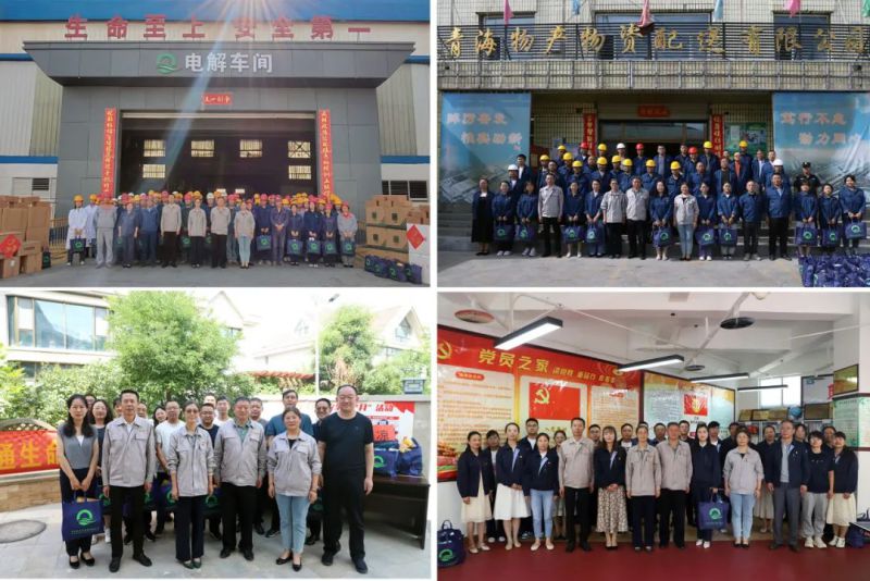 送清涼 暖人心 鼓干勁&mdash;&mdash;省物產(chǎn)集團(tuán)開展&ldquo;夏送清涼&rdquo;慰問活動(dòng)