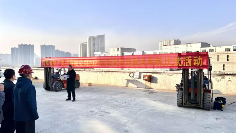 &ldquo;消防月&rdquo;中凝共識(shí)，&rdquo;考核場(chǎng)&ldquo;上顯真章