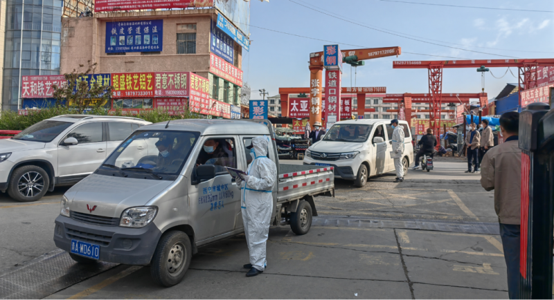 同心戰(zhàn)&ldquo;疫&rdquo;，全力以&ldquo;復(fù)&rdquo;&mdash;&mdash;青海物產(chǎn)朝陽物流開發(fā)投資有限公司堅持做好疫情防控和復(fù)工復(fù)市工作