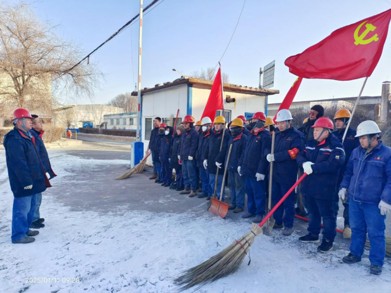 物產(chǎn)工投公司黨委開展&ldquo;節(jié)前環(huán)境大整治、干干凈凈過大年&rdquo;環(huán)境衛(wèi)生整治主題黨日活動