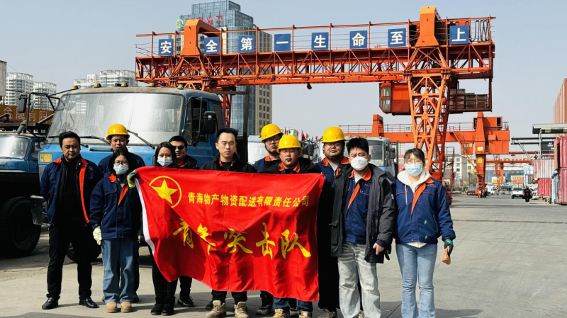 學(xué)雷鋒 樹新風(fēng) 清潔進班組&mdash;&mdash;物產(chǎn)配送公司團支部開展主題團日活動