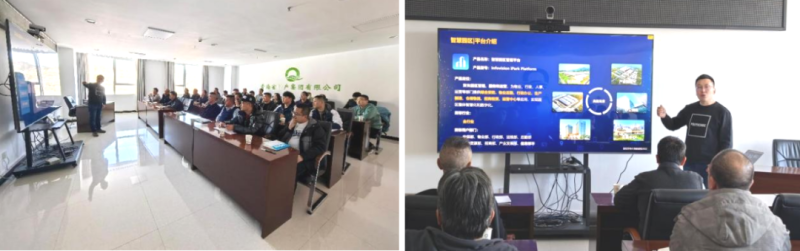 數(shù)智技術賦能，打造企業(yè)安全新形象&mdash;&mdash;省物產(chǎn)集團全面完成安全生產(chǎn)應急指揮中心迭代升級