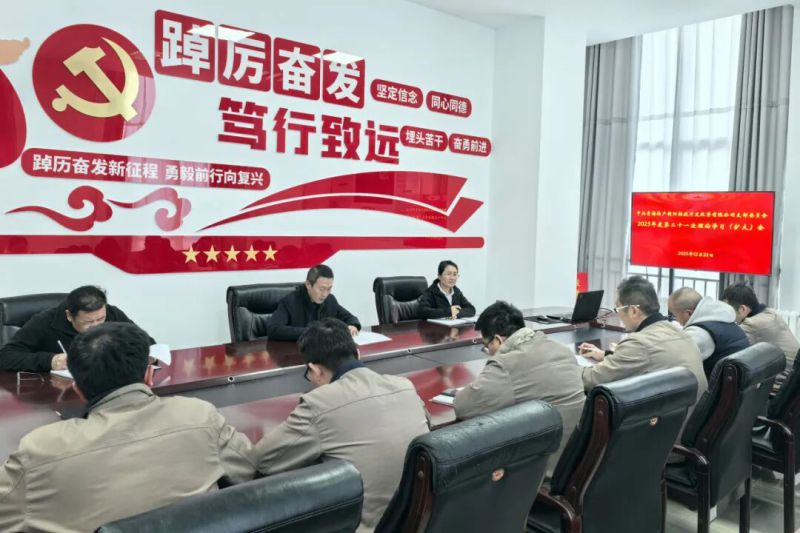 集團(tuán)黨委委員、紀(jì)委書記潘彬列席旁聽朝開公司黨支部理論學(xué)習(xí)會(huì)并講授專題黨課