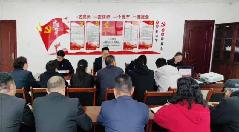 臨空公司召開10月份安全、消防工作例會(huì)