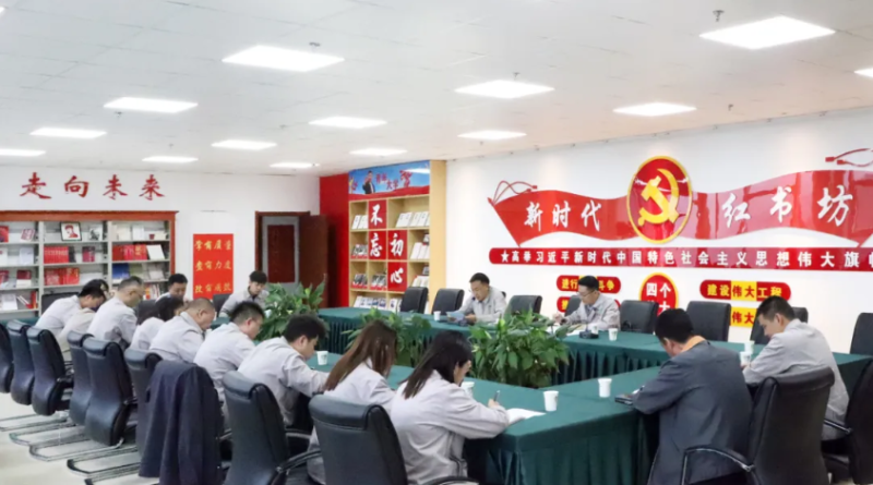 集團(tuán)機(jī)關(guān)第一、第二黨支部聯(lián)合開展&ldquo;慶七一&rdquo;主題黨日活動(dòng)