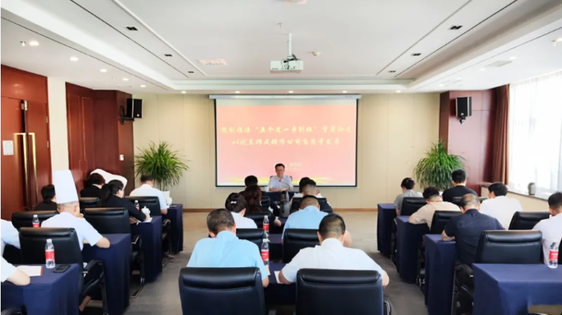 集團(tuán)黨委專職副書記、工會主席魏廷強(qiáng)赴聯(lián)點(diǎn)臨空公司黨支部講授學(xué)習(xí)教育專題黨課