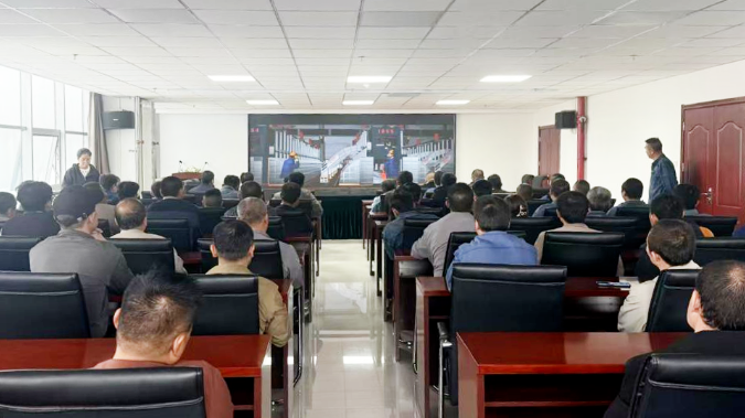 觀警示 知敬畏 保安全&mdash;&mdash;工投公司組織員工觀看安全生產(chǎn)警示教育片