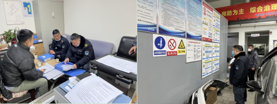 物產(chǎn)汽貿(mào)黨支部舉行&ldquo;知學(xué)理、悟原理、踐真理&rdquo; &mdash;&mdash;&ldquo;安全生產(chǎn)篇&rdquo;專題學(xué)習(xí)