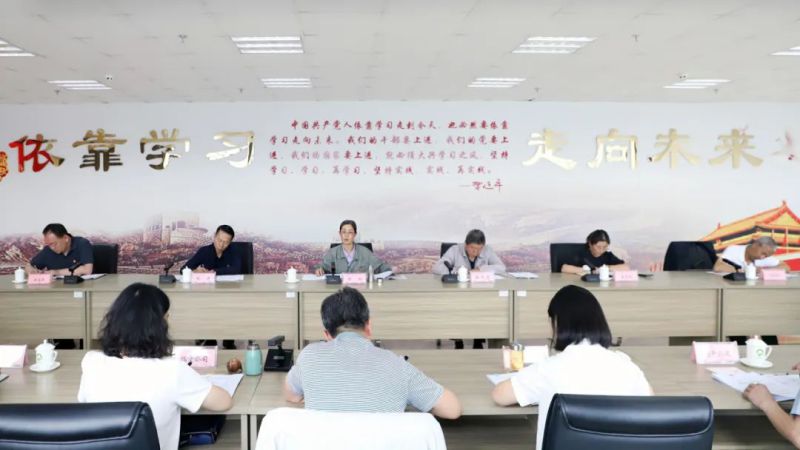 省物產(chǎn)集團(tuán)黨委召開理論學(xué)習(xí)中心組學(xué)習(xí)（擴(kuò)大）會(huì)：專題學(xué)習(xí)習(xí)近平總書記在青?？疾鞎r(shí)的重要講話精神