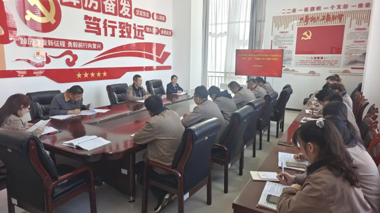 朝開(kāi)公司召開(kāi)&ldquo;中秋、國(guó)慶&rdquo;節(jié)前廉潔警示教育專題會(huì)