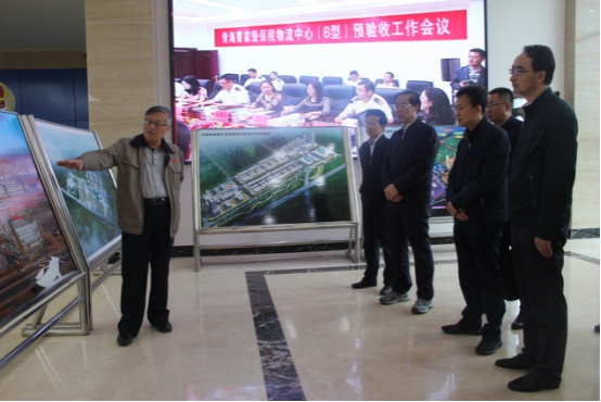 省委常委、省委秘書(shū)長(zhǎng)于叢樂(lè)蒞臨青海曹家堡保稅物流中心（B型）視察調(diào)研青海曹家堡保稅物流中心建設(shè)和運(yùn)營(yíng)情況