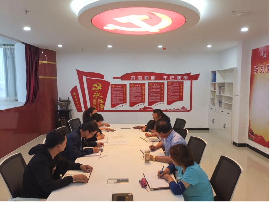 物產(chǎn)化工公司黨支部召開(kāi)&ldquo;不忘初心、牢記使命&rdquo;主題教育專題學(xué)習(xí)（擴(kuò)大）會(huì)