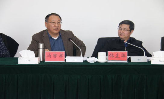 省委常委、省總工會(huì)主席馬吉孝蒞臨青海物產(chǎn)視察調(diào)研