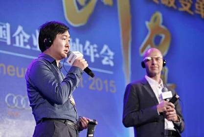 王小川：未來(lái)互聯(lián)網(wǎng)發(fā)展三大關(guān)鍵詞--深連接、大開(kāi)放、黑科技