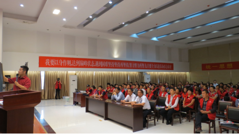 &ldquo;家美世界杯 家居瘋狂購&rdquo;啟動(dòng)大會(huì)成功召開