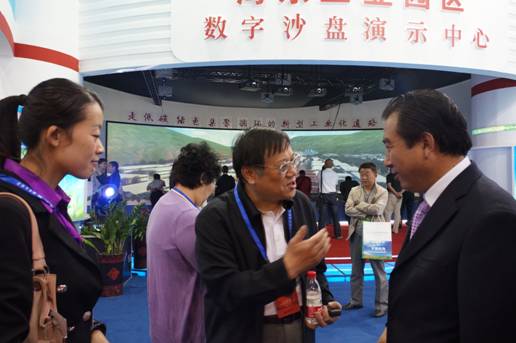 青海物產(chǎn)助力&ldquo;青洽會(huì)&rdquo;，祝&ldquo;青洽會(huì)&rdquo;圓滿成功