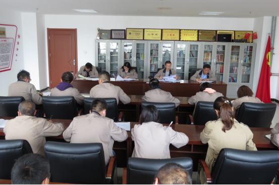 朝物開投公司黨支部召開2020年&ldquo;中秋節(jié)&rdquo;、&ldquo;國(guó)慶節(jié)&rdquo;節(jié)前廉潔警示教育 暨安全工