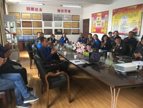 不忘初心，繼續(xù)前行，喜迎十九大