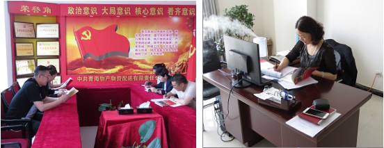 不要小看梁家河，這是有大學問的地方&hellip;&hellip;