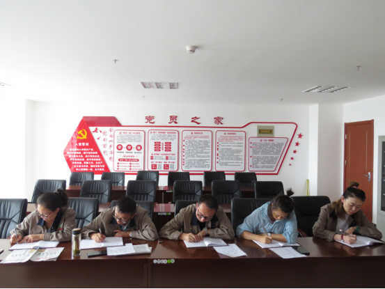 朝物開投公司黨支部召開&ldquo;不忘初心、牢記使命&rdquo;主題教育專題學習會