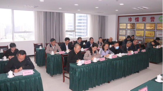 集團(tuán)召開2020&ldquo;國(guó)慶、中秋&rdquo;兩節(jié)期間安全生產(chǎn)專題會(huì)議