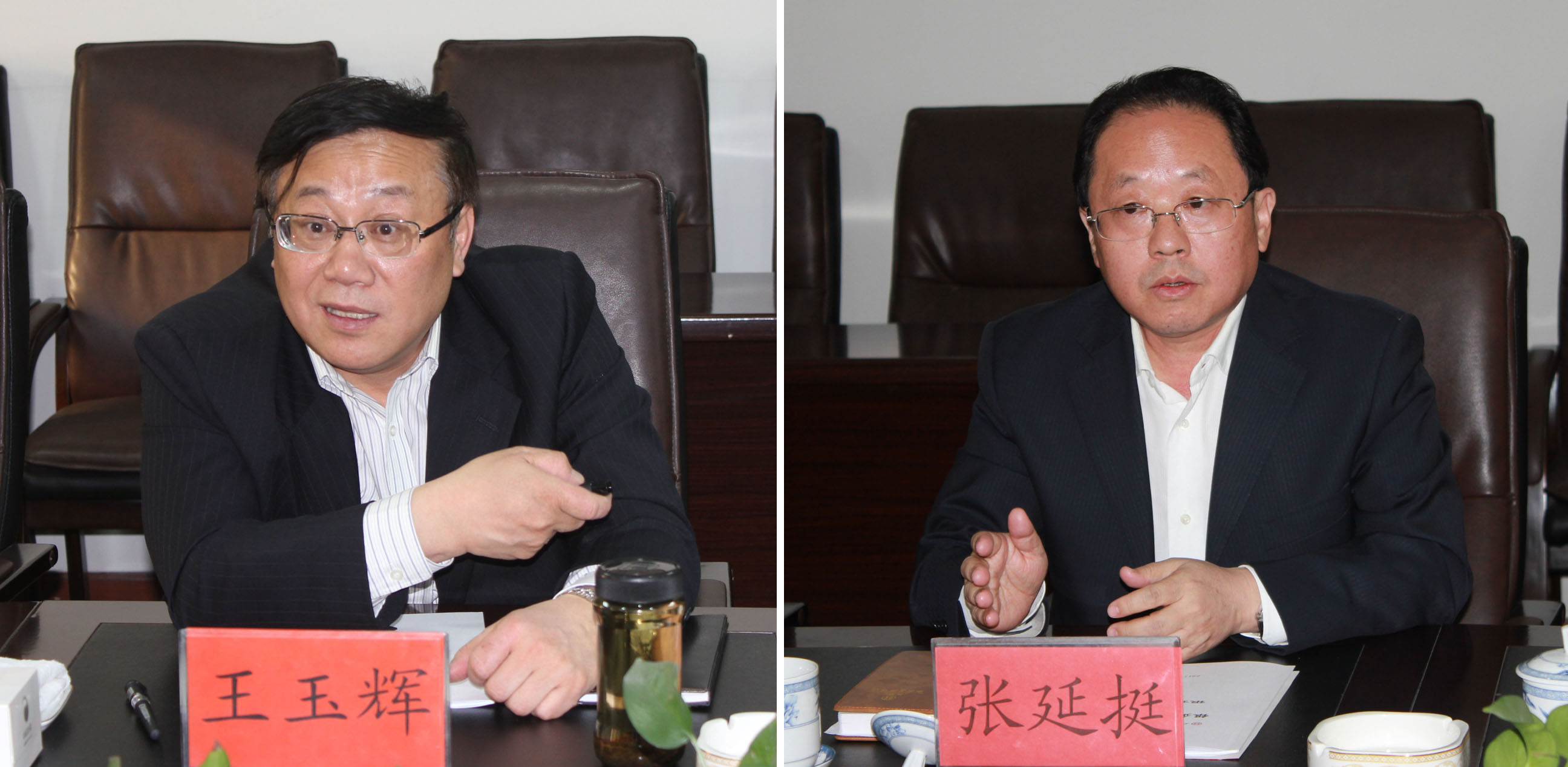 銀企合作，開(kāi)創(chuàng)共贏發(fā)展的新局面