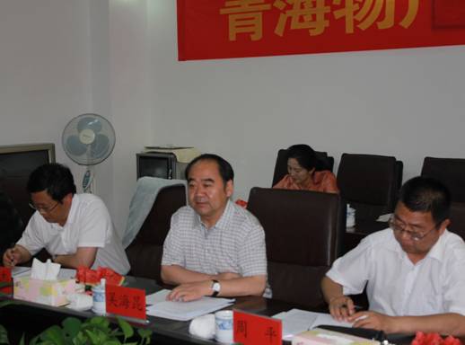 青海省經(jīng)濟(jì)委員會(huì)黨組書記、主任，省國(guó)資委黨委副書記、副主任吳海昆實(shí)地考察物產(chǎn)集團(tuán)