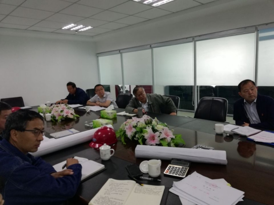 集團(tuán)黨委積極開(kāi)展&ldquo;不忘初心、牢記使命&rdquo;主題教育