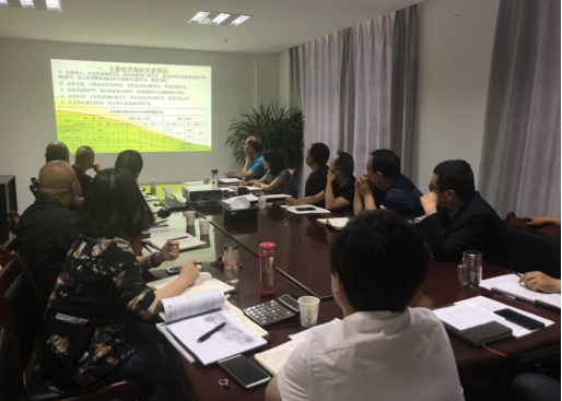 中共青海物產物資配送有限責任公司委員會 召開2018年上半年黨建、群團工作推進會