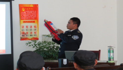 關(guān)注消防、珍愛生命