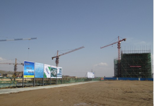 做好安全管理，爭創(chuàng)安全文明施工樣板工地