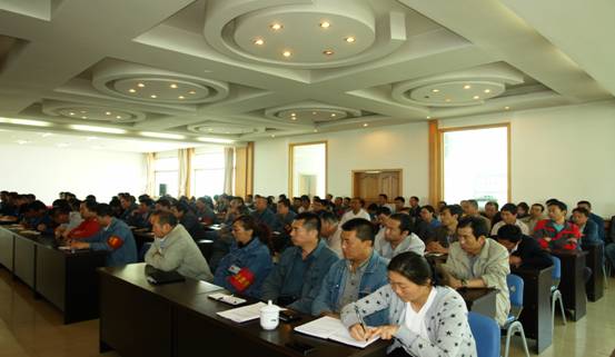 物產(chǎn)工投公司召開&ldquo;加強(qiáng)管理、轉(zhuǎn)變作風(fēng)， 努力完成各項(xiàng)工作目標(biāo)&rdquo;干部大會(huì)