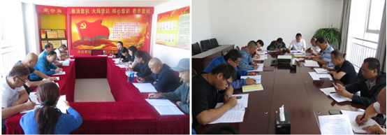 物產(chǎn)配送公司所屬黨支部召開(kāi)&ldquo;不忘初心、牢記使命&rdquo;主題教育專題研討會(huì)